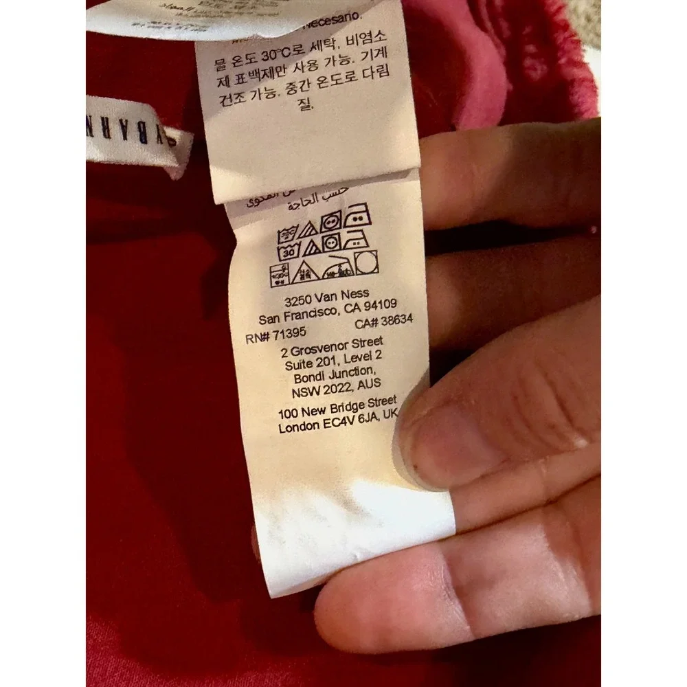 Pottery Barn Velvet Lattice Stitch Quilted Pillow Sham Red Cotton Standard 36x20